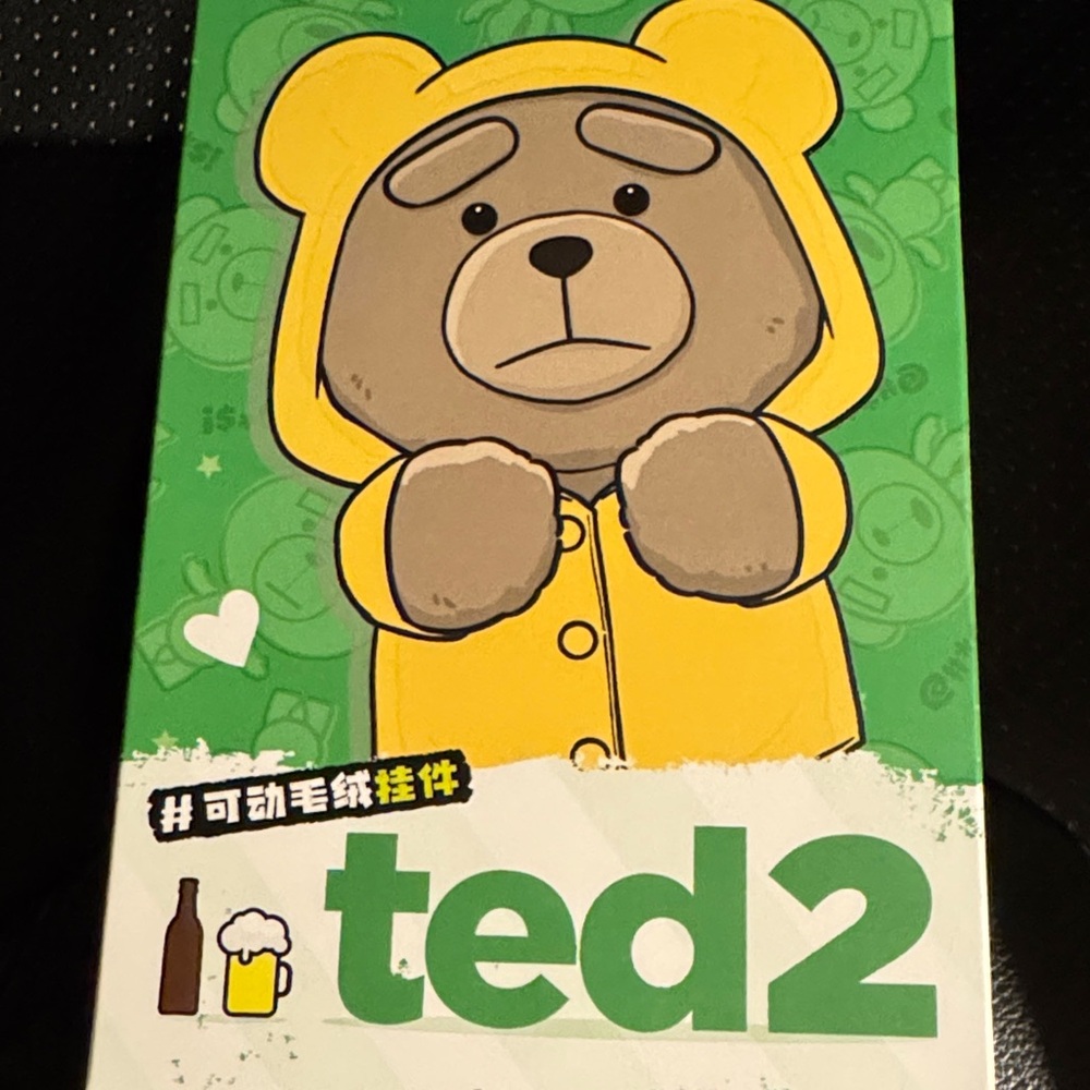 POP MART Ted 2 Plush Bear with Yellow Hoodie Blind box NEW